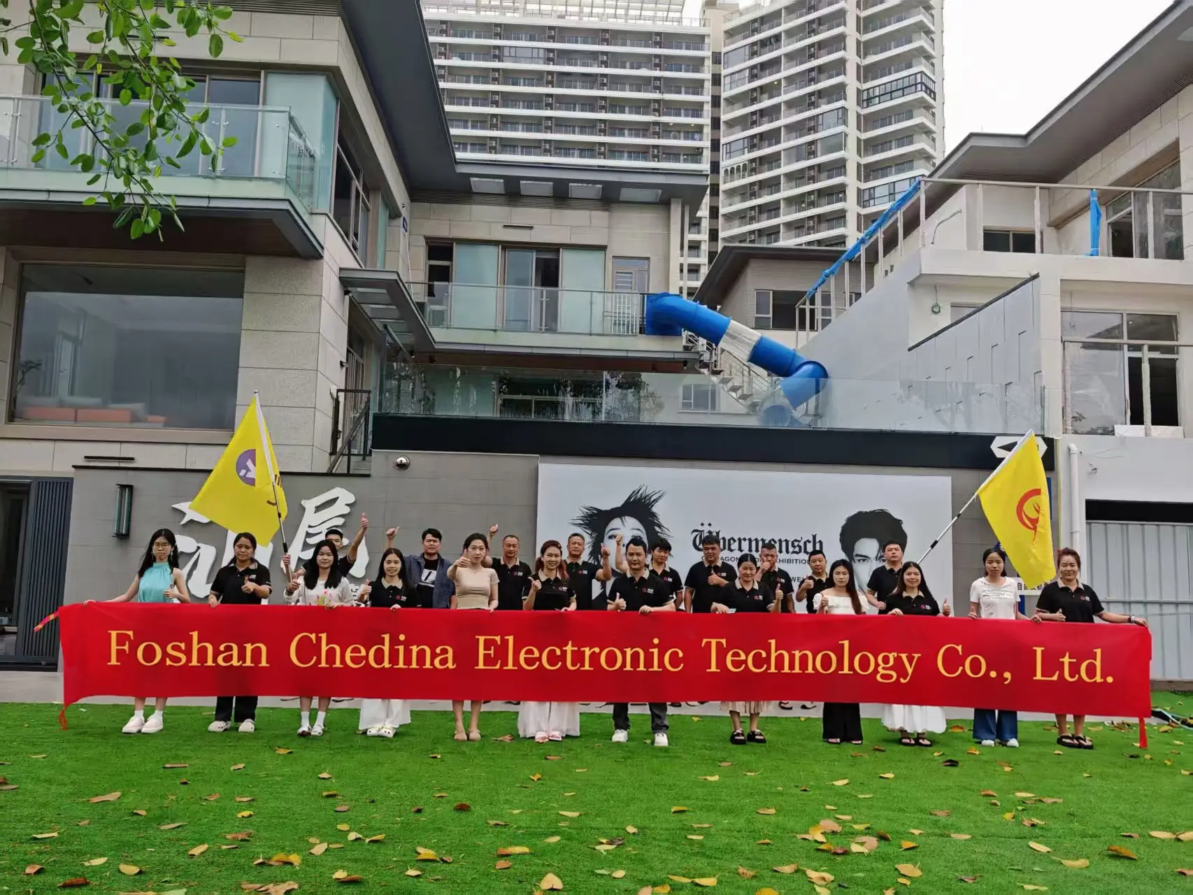 Why Choose Chedina 1